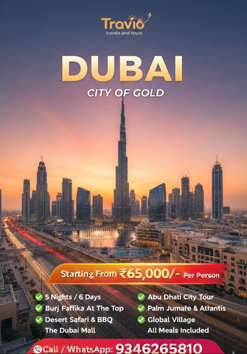 WhatsApp Image 2026-02-21 at 5.25.55 PM