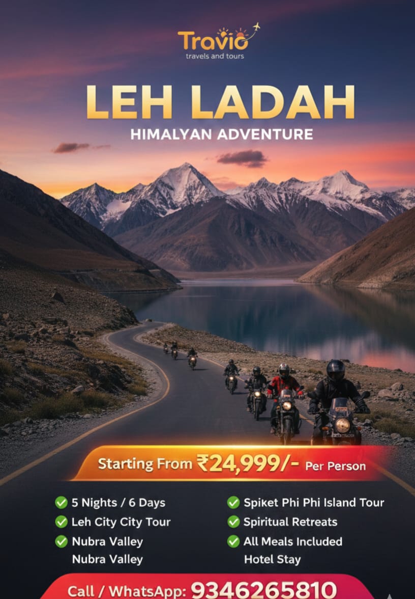 WhatsApp Image 2026-02-21 at 5.25.56 PM (2)