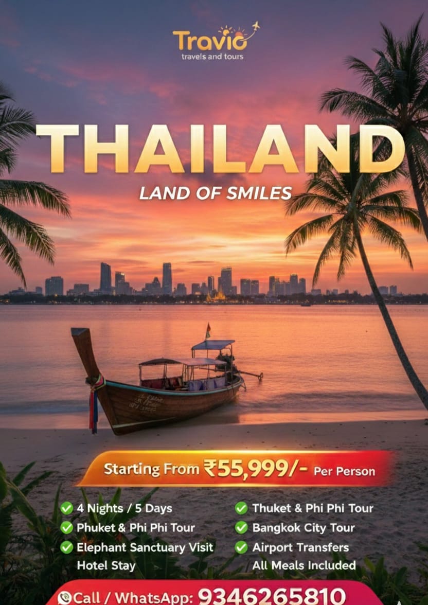 WhatsApp Image 2026-02-21 at 5.25.56 PM