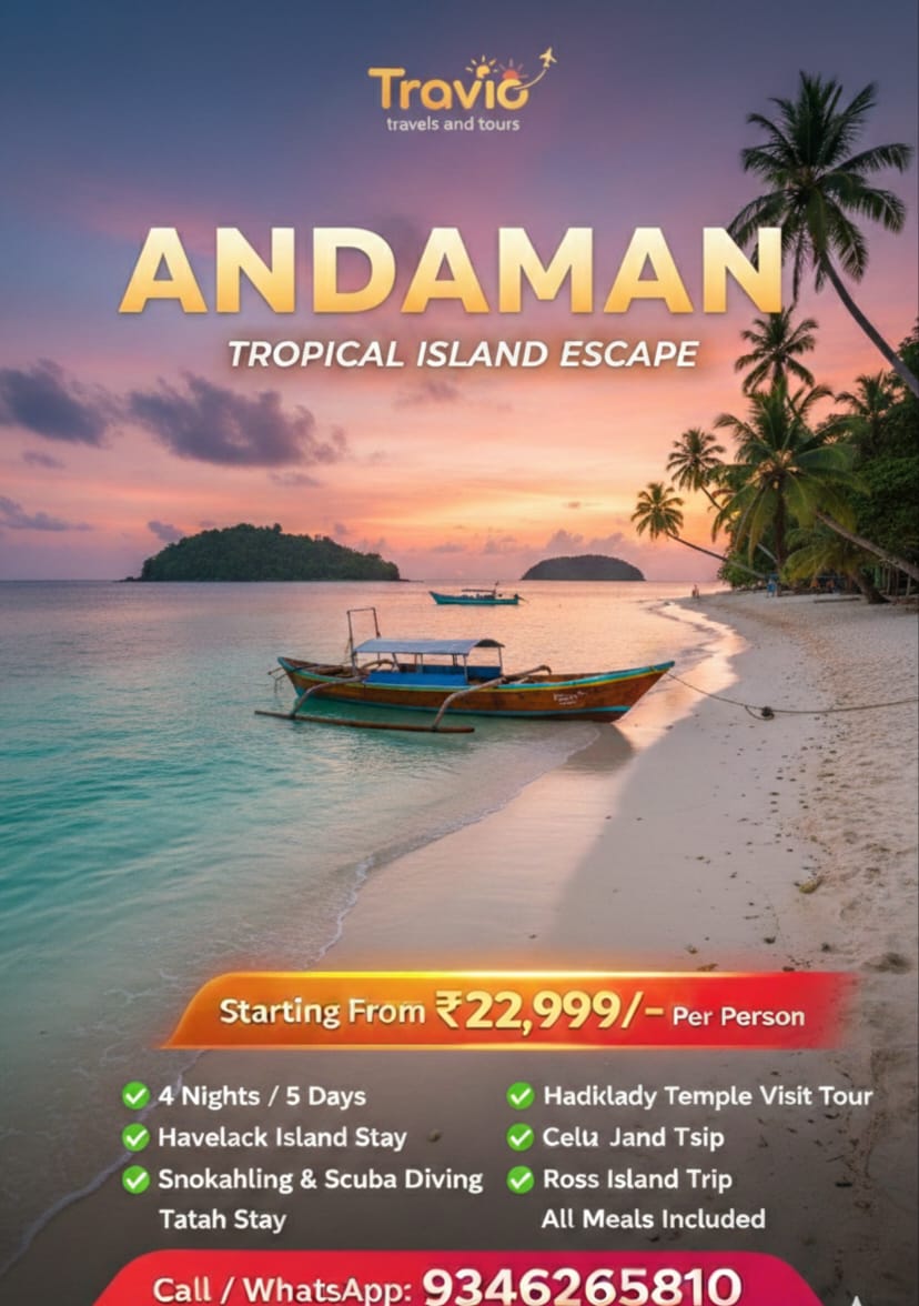 WhatsApp Image 2026-02-21 at 5.25.57 PM (1)