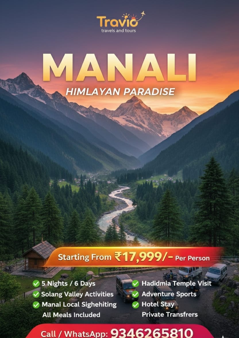 WhatsApp Image 2026-02-21 at 5.25.57 PM